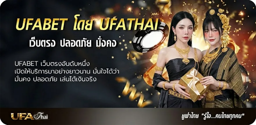 แบนเนอร์ ฐานคํานวณเงินเดือนครู 2566 แนะนำ — แทงบอลออนไลน์ คาสิโน หวย มวย สล็อต ครบวงจร