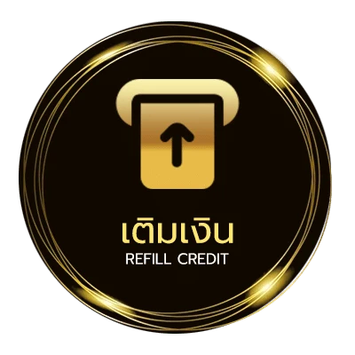 ระบบฝากถอน ฐานคํานวณเงินเดือนครู 2566 ไว 24 ชม.