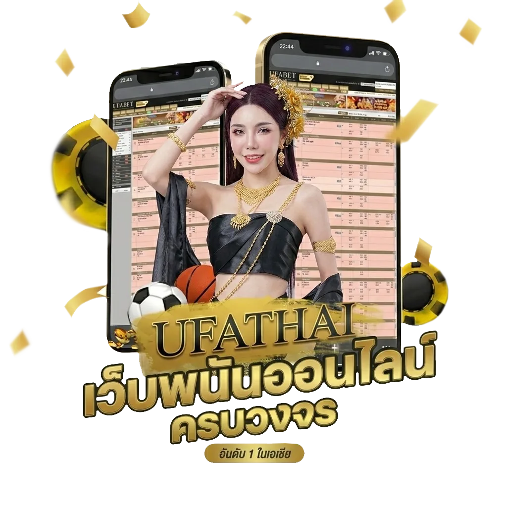 ฐานคํานวณเงินเดือนครู 2566 Bonus Banner — สมาชิกใหม่